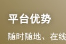 银行各个科目对应哪个工作岗位？