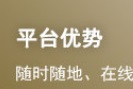 2023年中级银行从业什么时候报名？